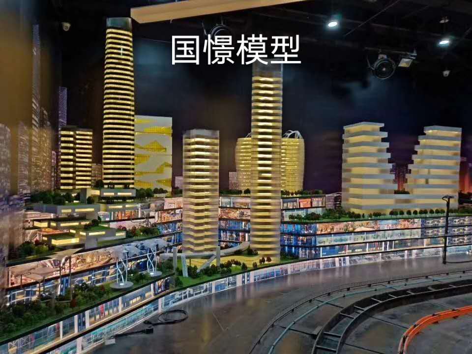 富县建筑模型